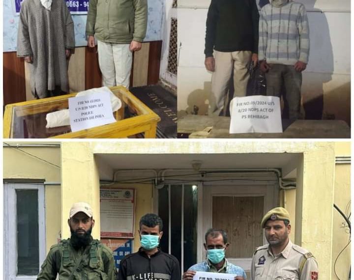 Police arrests 06 drug peddlers; Contraband substances recovered