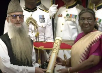 The President of India confers Padma Shri to Shri Ghulam Nabi Dar in the field of Art from J&K during Civil Investiture Ceremony