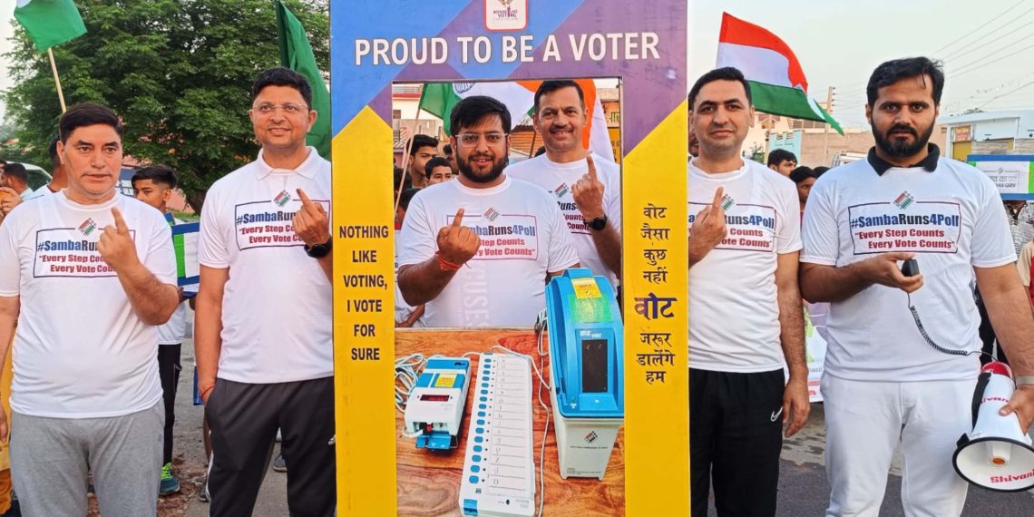 Lok Sabha Elections 2024  Marathon under SVEEP held at Samba to maximize voter awareness