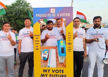 Lok Sabha Elections 2024  Marathon under SVEEP held at Samba to maximize voter awareness