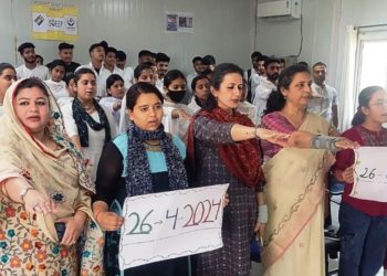 ‘Mera Pehle Vote Desh Ke Liye’  GDC Ramgarh organises pledge taking ceremony