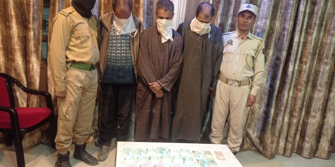 Sopore Police arrests three gamblers, recovered Stake money and playing cards