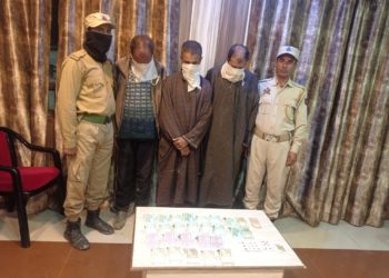 Sopore Police arrests three gamblers, recovered Stake money and playing cards