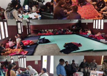 Pernote Land Sinking  Affected people relocated to safer places; assessment of damages started on war-footing