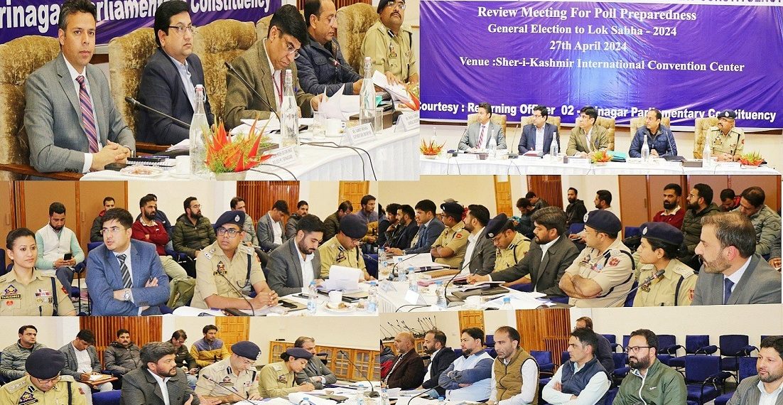 Lok Sabha Elections 2024   General/ Police/ Expenditure Observers for 02-Srinagar PC hold joint meeting with Officers at SKICC