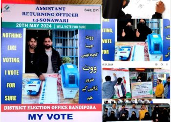 Lok Sabha Elections 2024   SVEEP: Signature Campaign held at GDC Sumbal
