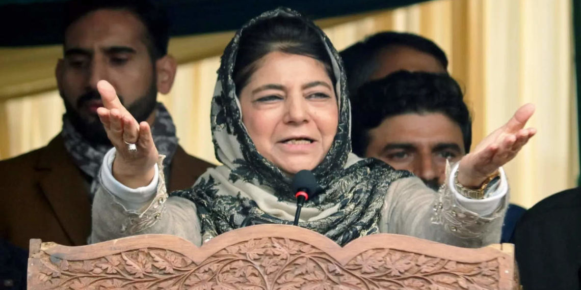 Mehbooba Mufti greets people on Baisakhi