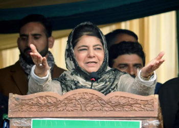Mehbooba Mufti greets people on Baisakhi