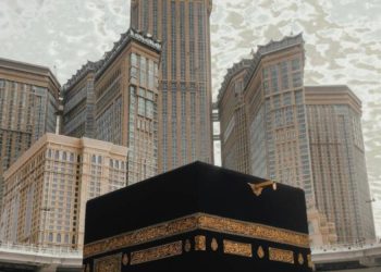 Hajj 2024: First flight with 320 pilgrims to take off from Srinagar airport on May 9