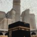 Hajj 2024: First flight with 320 pilgrims to take off from Srinagar airport on May 9