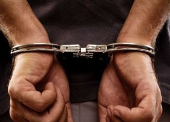 5 Kashmiri Youth Detained With Fake USD Currency Notes In Jammu Outskirts