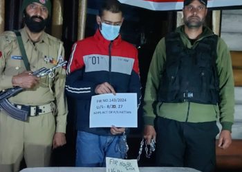Police arrest drug peddler in Baramulla; Contraband substances recovered