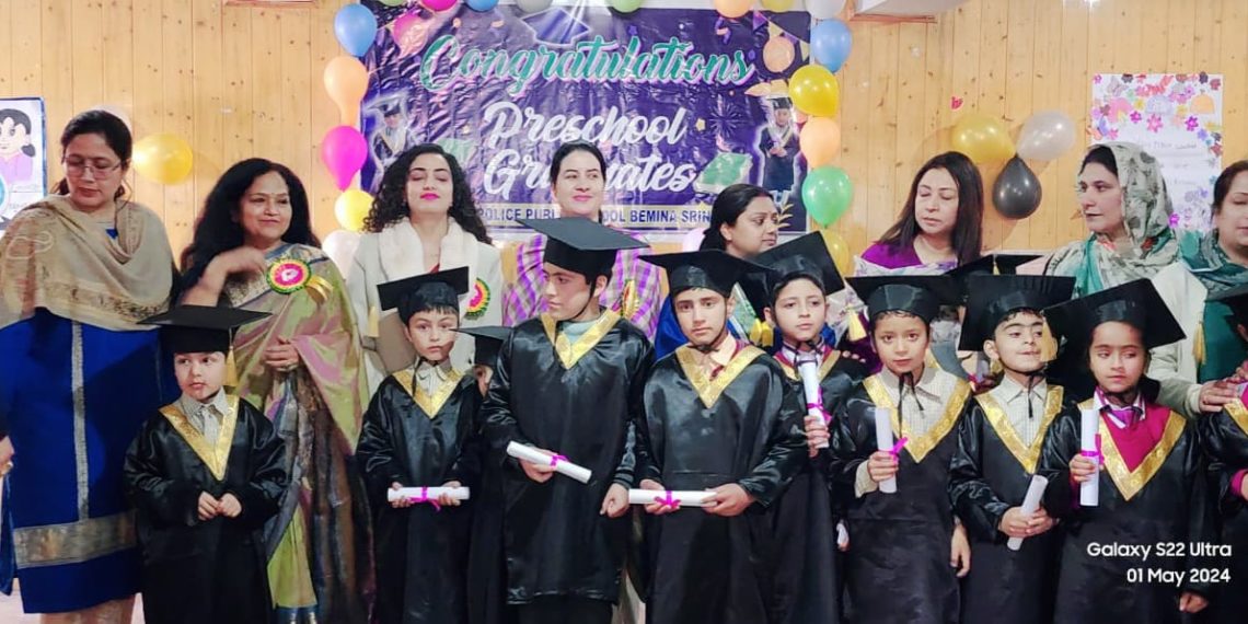 JK POLICE PUBLIC SCHOOL BEMINA