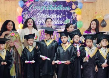 JK POLICE PUBLIC SCHOOL BEMINA