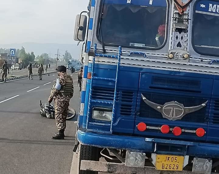 Siblings died in Kulgam road Mishap