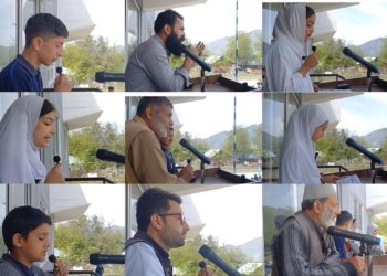 World Press Freedom Day 2024 Celebrated at SM New Light Public School Tangdar