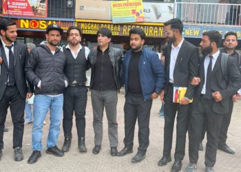 Youth leader DPAP Adv Asif met Kashmir law students