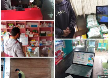 Drug Control Department conducts inspection of medicine sale establishments at Kulgam