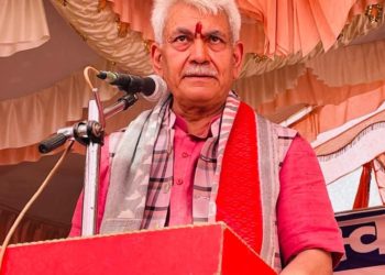 Lt Governor addresses seminar on Modern Education and Indian Culture & Tradition