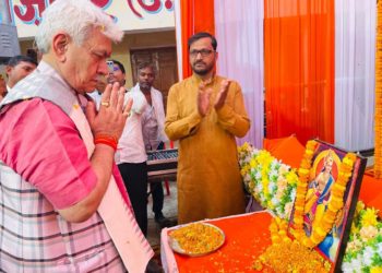 Lt Governor addresses seminar on the legacy of Chandragupta Maurya’s good governance in shaping the modern administrative framework
