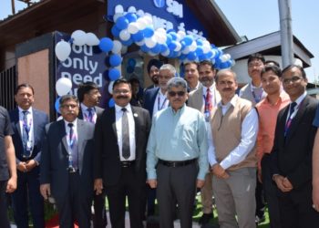 CS inaugurates ‘SBI e-Corner’ inside Civil Sectt campus