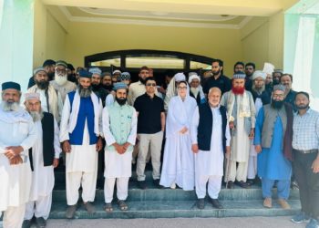 Dr Darakhshan addressed the Imam Conference at the shrine complex of Baba Ghulam Shah Badshah