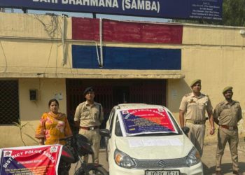 J&K POLICE SEIZES VEHICLES AND FREEZES BANK ACCOUNT OF DRUG PEDDLER UNDER NDPS ACT