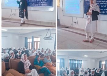 Lok Sabha Elections-2024 SVEEP: DLSA Sgr organizes Awareness programme on constitutional rights to franchise at LLC of GGHSS Chanapora