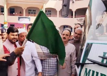 DC flags off Hajj Pilgrims from Kishtwar