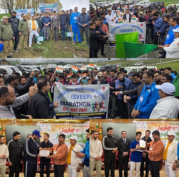 Lok Sabha Elections 2024 Jashn-e-Jamhuriyat: 2-Day mega SVEEP program concludes at Gulmarg