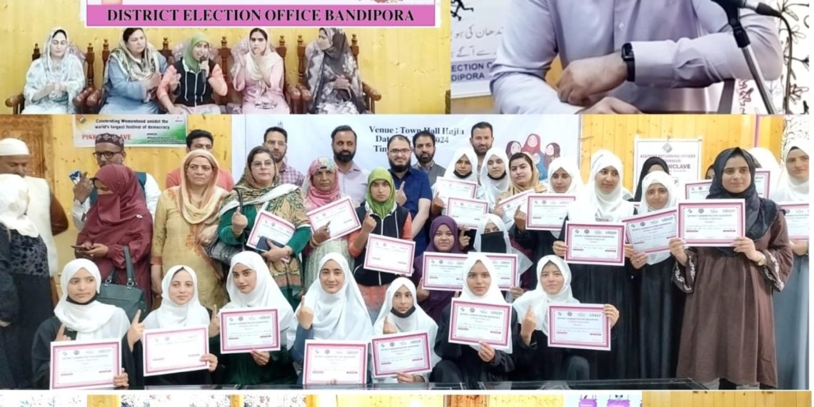 Innovative Electoral Empowerment Bandipora’s Trailblazing ‘Pink Conclave’ under SVEEP unites Women to share Tales of Triumph & Inspiration