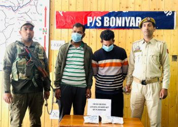 2 Narco smugglers arrested in Boniyar Baramulla; Heroin worth 2 crores seized.