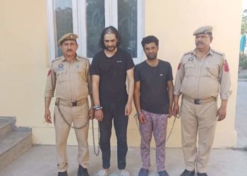 Jammu & Kashmir Police in Jammu District arrested two drug peddlers,26 grams of heroin (Chitta)seized by Police Post Gadigarh