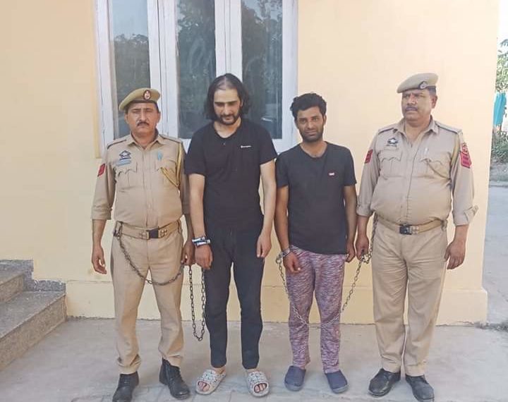 Jammu & Kashmir Police in Jammu District arrested two drug peddlers,26 grams of heroin (Chitta)seized by Police Post Gadigarh