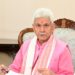 Lt Governor chairs a review meeting of Home Department