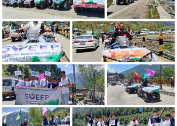 Lok Sabha Elections 2024: Mega SVEEP programme held at Pahalgam