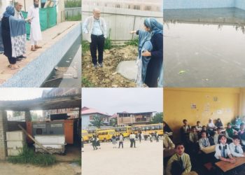 Lyceum International School, Pulwama served Notice for Various Violation/ Short Comings
