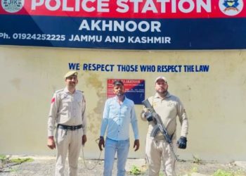 NOTORIOUS CRIMINAL & HABITUAL OFFENDER SLAPPED PSA BY J&K POLICE IN AKHNOOR,JAMMU