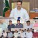 DDC Rajouri discusses annual action plan under PMKKKY