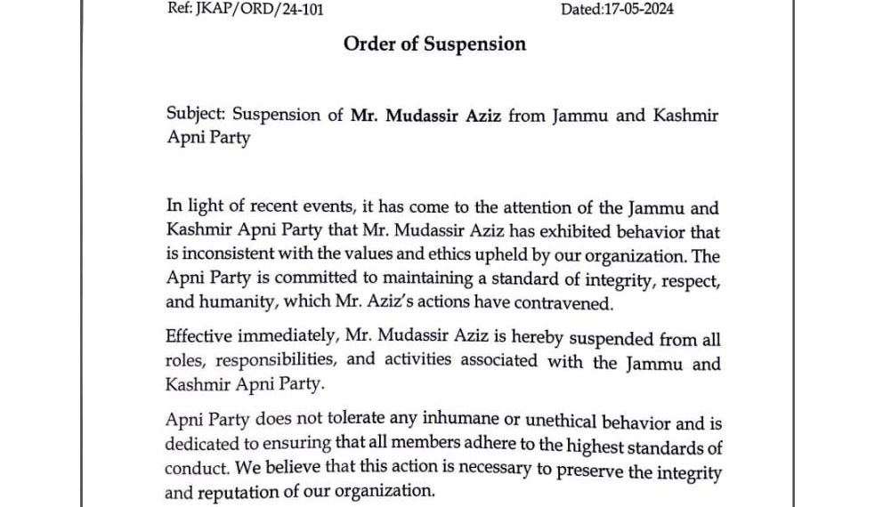 J&K Apni Party Suspends Mudassir Aziz from All Roles & Responsibilities