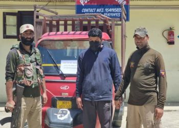 SIA, Jammu files supplementary chargesheet against 02 terrorists of Rajouri