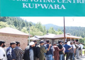 79% Employee Voters use their Right to Franchise through Postal Ballot voting  at Kupwara