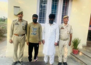 Jammu & Kashmir Police in Jammu District arrrested two drug peddlers from Belicharana,10 grams of heroin(Chitta) recovered