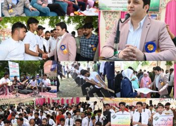 Lok Sabha Elections 2024  Mega SVEEP program held at Altaf Memorial GDC Kilam