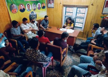 Office of the District President Bharatiya Janata Party District Srinagar