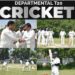 Sports Council organises T-20 cricket tournament for employees