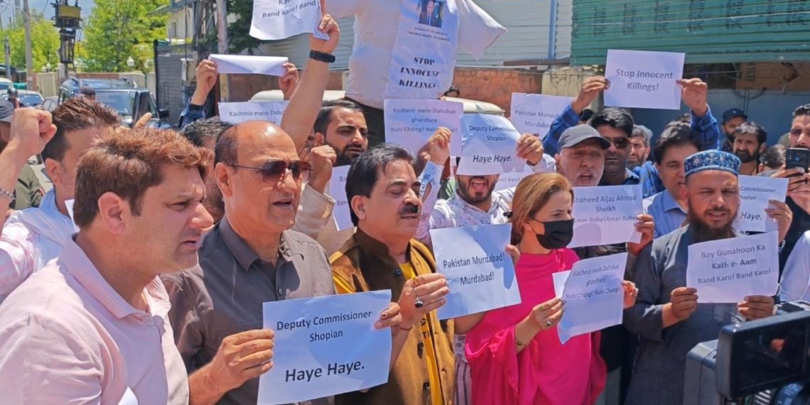 BJP District Srinagar Organizes Peaceful Protest Against Killing of Aijaz Ahmed Sheikh