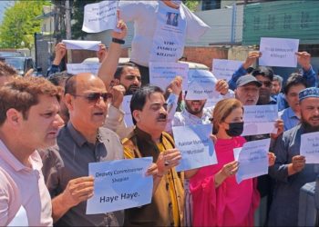 BJP District Srinagar Organizes Peaceful Protest Against Killing of Aijaz Ahmed Sheikh