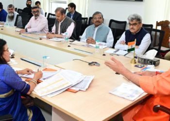 Lt Governor chairs a meeting to review functioning of Hospitality & Protocol Department