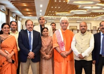 Lt Governor chairs J&K Higher Education Council meeting